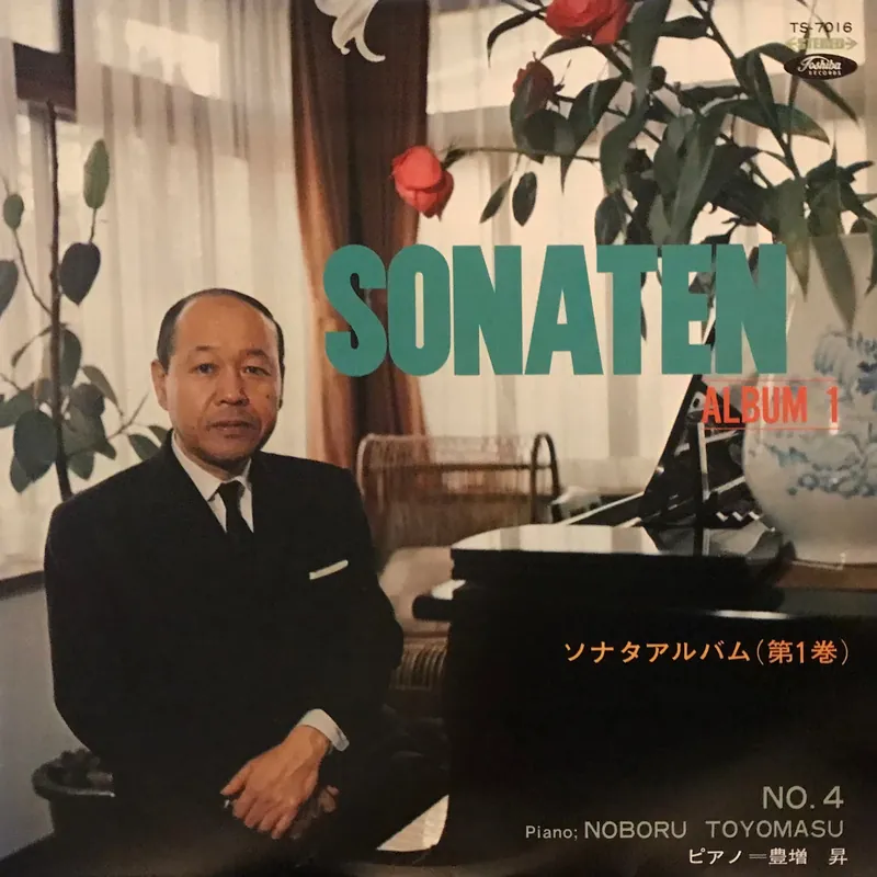 Final Sale Sonaten Album 1