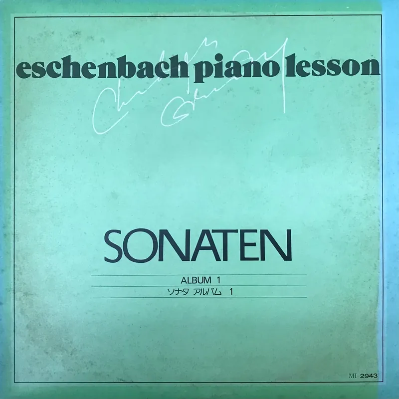 Eschenbach Piano Lesson Cheap