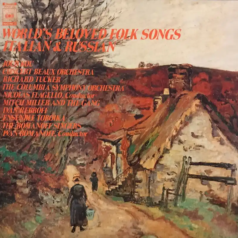 World’s Beloved Folk Songs Italian & Russian Luxury