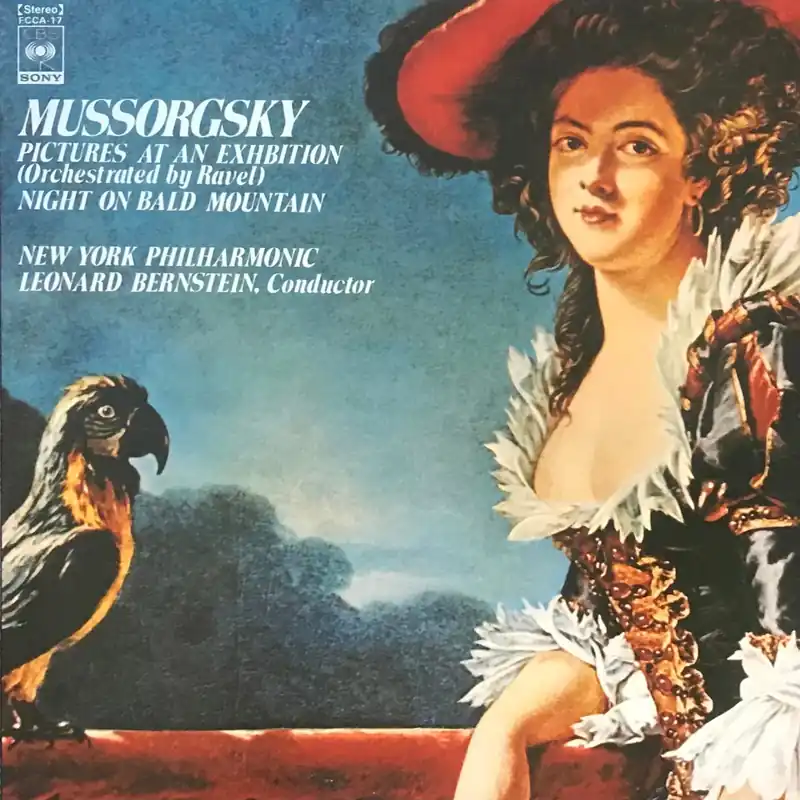 Mussorgsky: Pictures at an exhbition NIGHT ON BAND MOUNTAIN Next Day Delivery