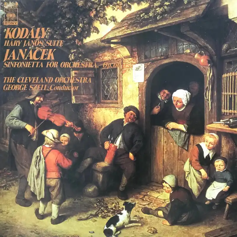Kodaly: Hary Janos Suite JANACEK Professional Grade