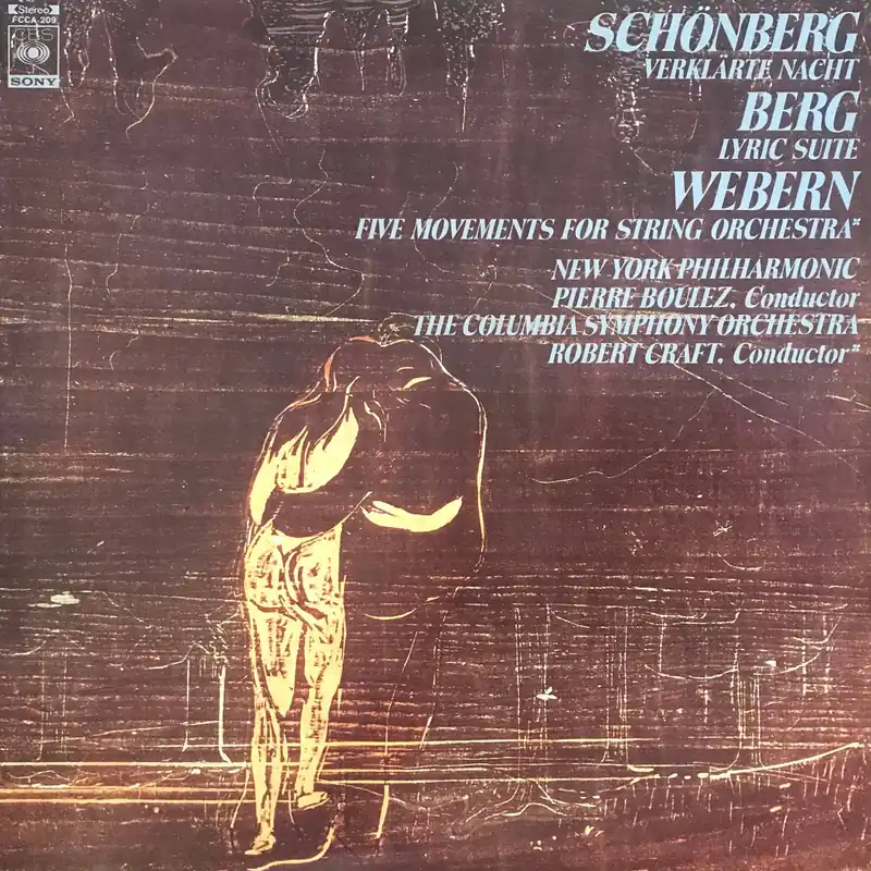 Premium Schonberg: Verklarte Night BERG Lyric Suite WEBERN