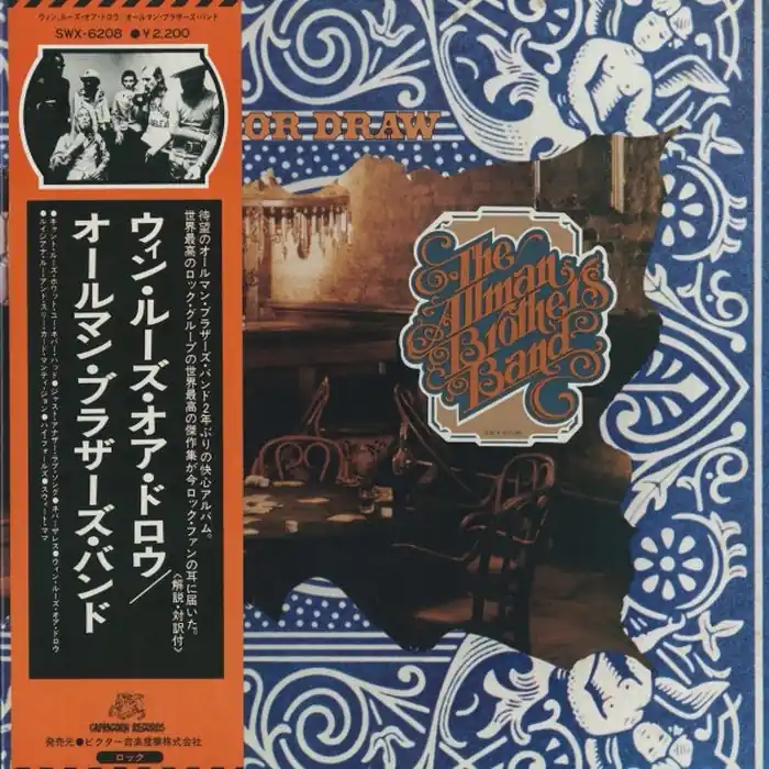 Final Sale The Allman Brothers Band – Win, Lose Or Draw (E/E)