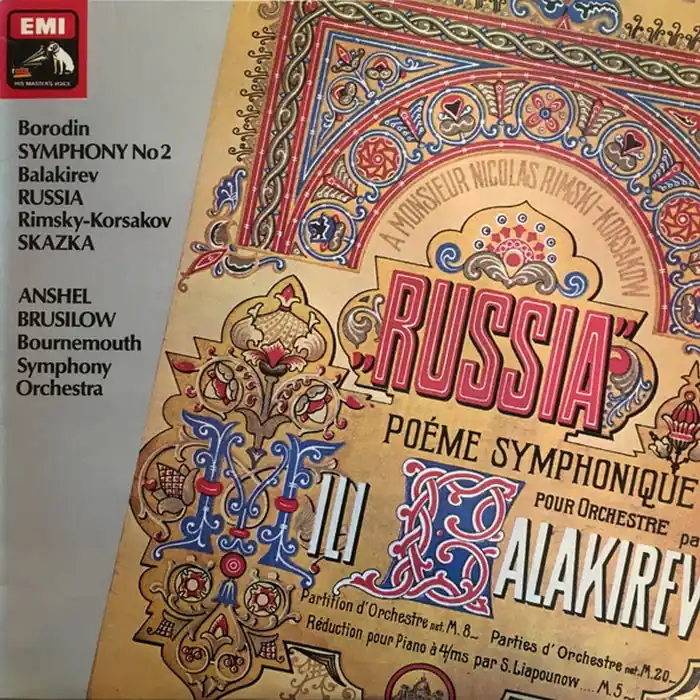 Alexander Borodin, Mily Balakirev, Nikolai Rimsky-Korsakov, Anshel Brusilow, Bournemouth Symphony Orchestra – Symphony No 2 / Russia / Skazka (E/VG+) Fan Favorite