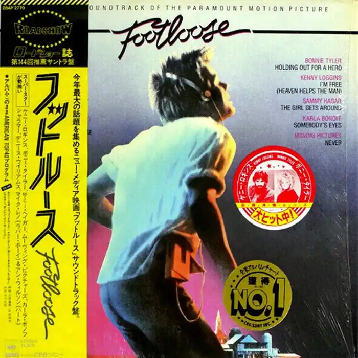 Various – Footloose (Original Motion Picture Soundtrack) (E/E) Authentic