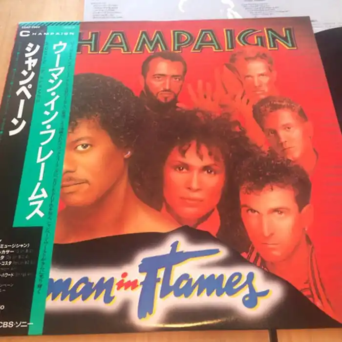 Price Cut Champaign – Woman In Flames (NM/VG+)