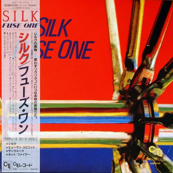 Fuse One – Silk (E/VG+) Modern