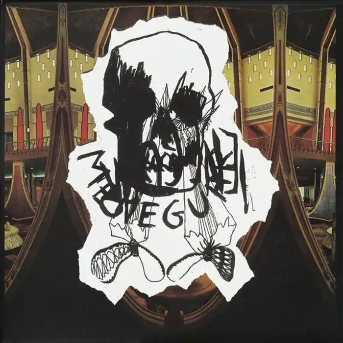 Best Price Meneguar – The In Hour (VG+/E)