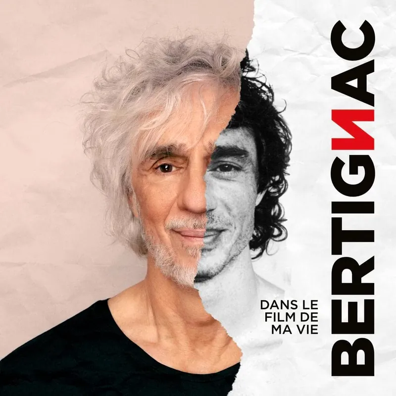 Dans Le Film De Ma Vie Limited Vinyl LP Warranty Included