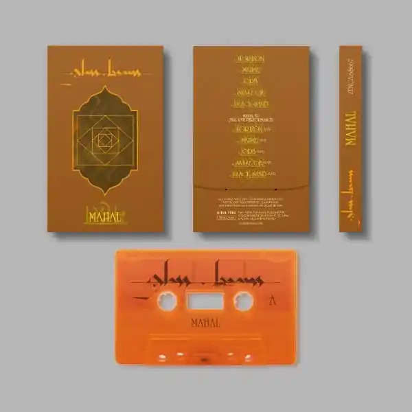 Markdown GLASS BEAMS MAHAL (INDIE EXCLUSIVE ORANGE) - TAPE
