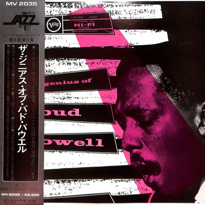 Bud Powell – The Genius Of Bud Powell (VG+/VG+) Luxury