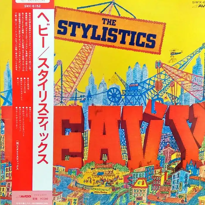 Special Discount The Stylistics – Heavy (VG+/VG+)