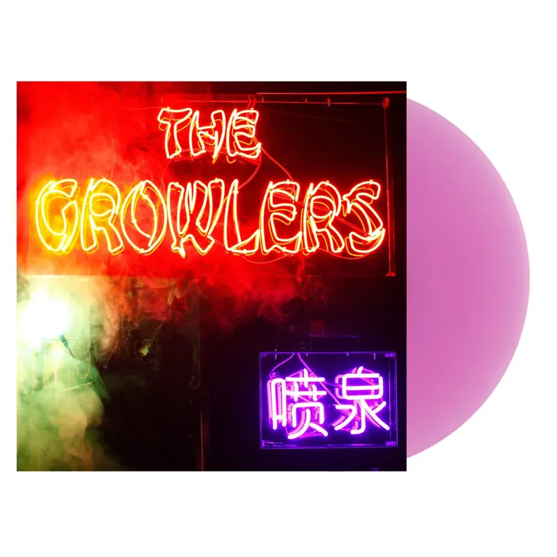 GROWLERS CHINESE FOUNTAIN (MAGENTA DELUXE EDITION) - LP Deal
