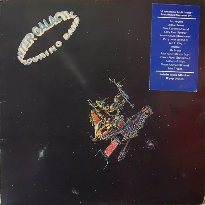 Intergalactic Touring Band – The Intergalactic Touring Band (E/VG+) Budget