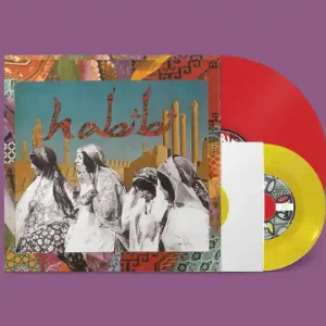 HABIBI HABIBI (DELUXE RED VINYL LP + 7 INCH) - LP Cheap