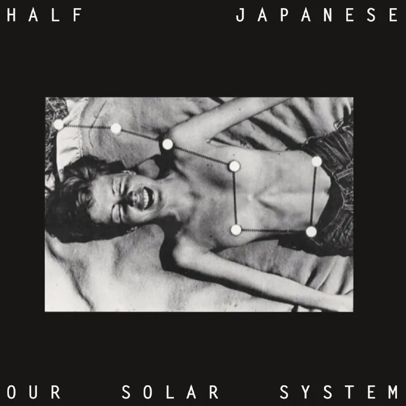 HALF JAPANESE OUR SOLAR SYSTEM (RSD24) - LP Viral