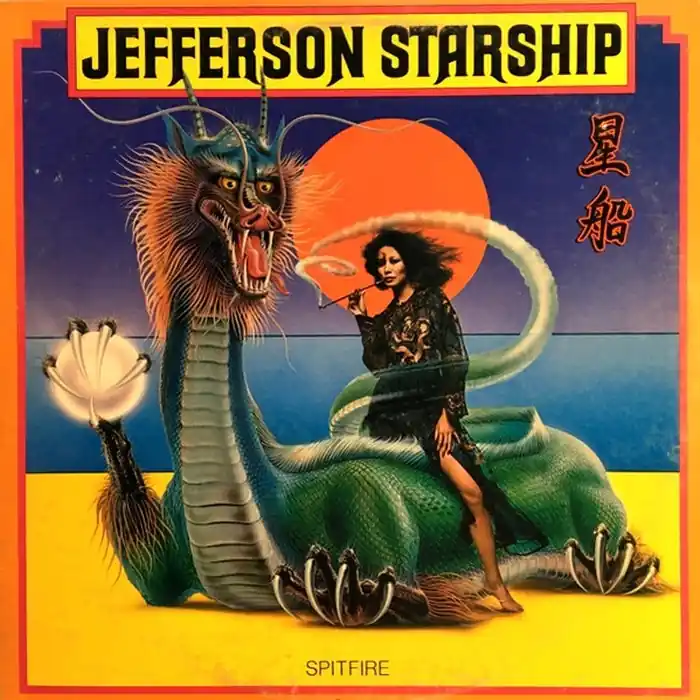 Must Have Jefferson Starship – Spitfire (VG/VG+)