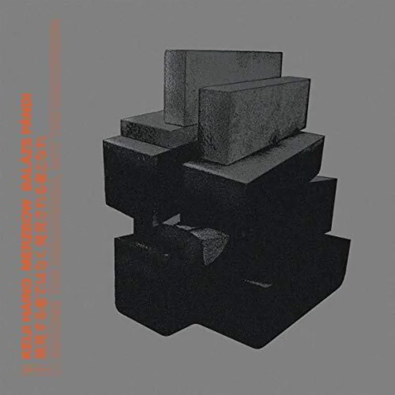 Merzbow / Keiji Haino Haino / Balazs Pandi - Become The Discovered Not– Josey Records Cheap