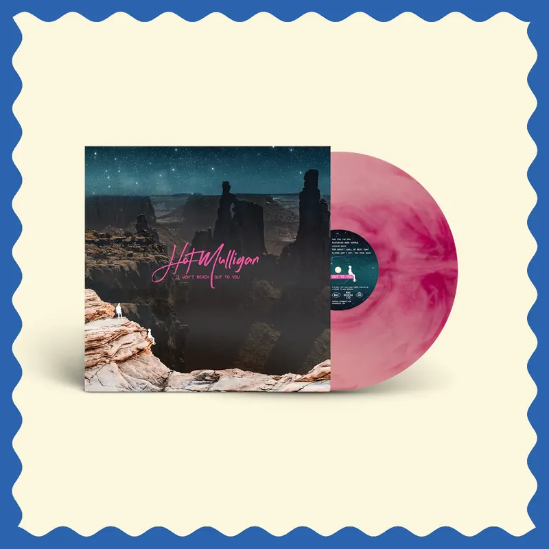 Exclusive HOT MULLIGAN I WON'T REACH OUT TO YOU (GRAPE & BUBBLEGUM GALAXY) - LP