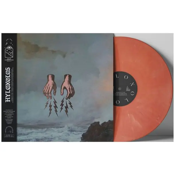HYLOXOLOS HYLOXOLOS (PEACH MARBLE) - LP Limited Offer