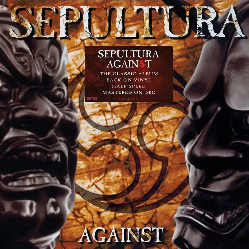 Against Limited 180gram Vinyl LP Worldwide Shipping