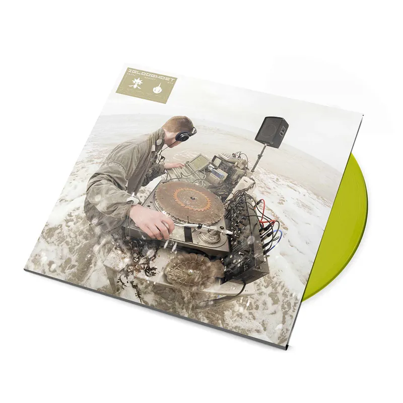 IGLOOGHOST TIDAL MEMORY EXO (SEAWEED GREEN) - LP Fan Favorite