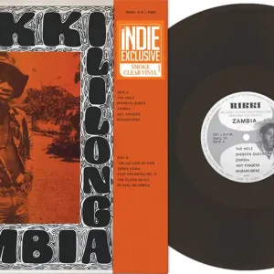 Certified ILILONGA,RIKKI ZAMBIA (SMOKE VINYL RSD ESSENTIAL) - LP