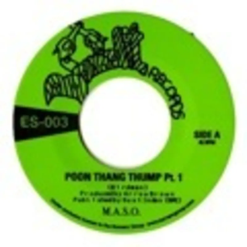 - Poon Tang Thump Pt 1/Pt 2 (LP)– Josey Records High Quality