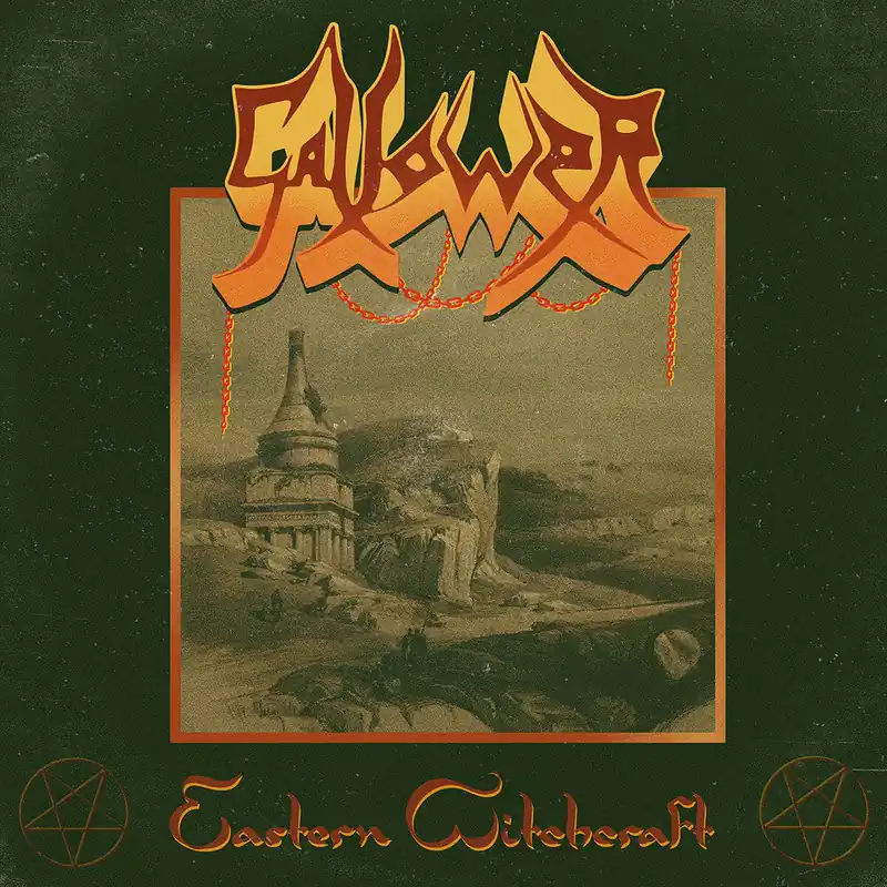 Weekend Sale Gallower - Eastern Witchcraft (LP)– Josey Records