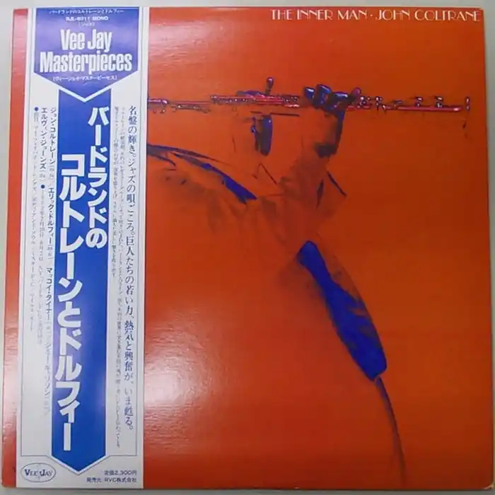 Best Seller John Coltrane – The Inner Man (E/E)