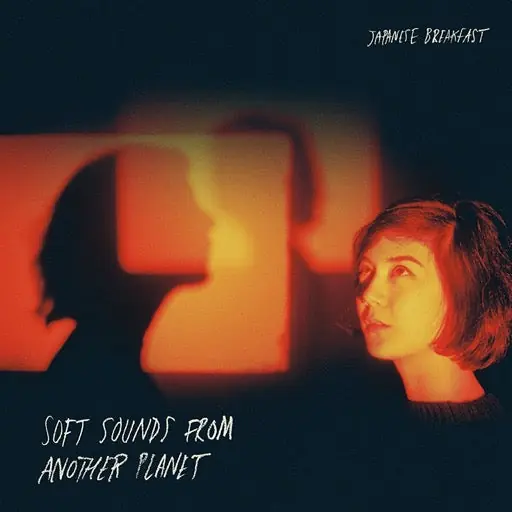 JAPANESE BREAKFAST SOFT SOUNDS FROM ANOTHER PLANET - LP Crafted