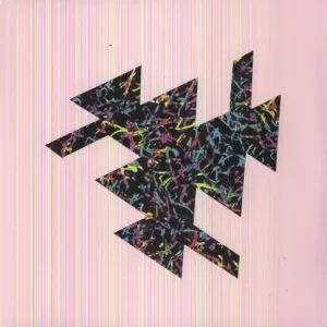 While Supplies Last Factory Floor - Factory Floor (LP)– Josey Records