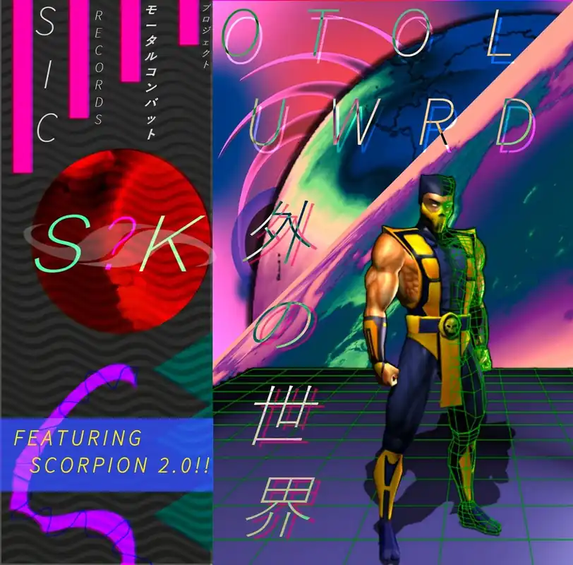 S?k - Outworld (LP)– Josey Records Get Yours