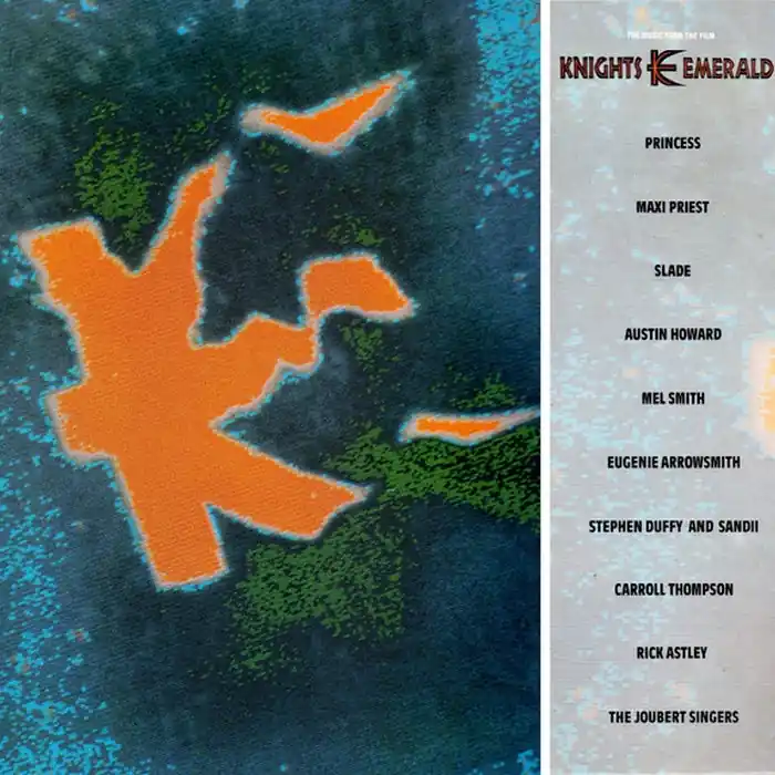 Direct From Factory Various – The Music From The Film - Knights & Emeralds (VG+/VG+)