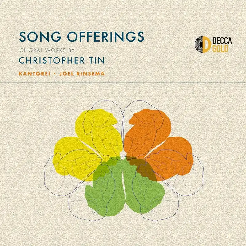 Best Seller Christopher Tin - Song Offerings: Choral Works By Christopher Tin (LP)– Josey Records
