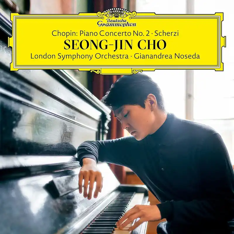 Genuine Piano Concerto No. 2 - Scherzi Nos. 1-4 Limited Vinyl 2LP Set