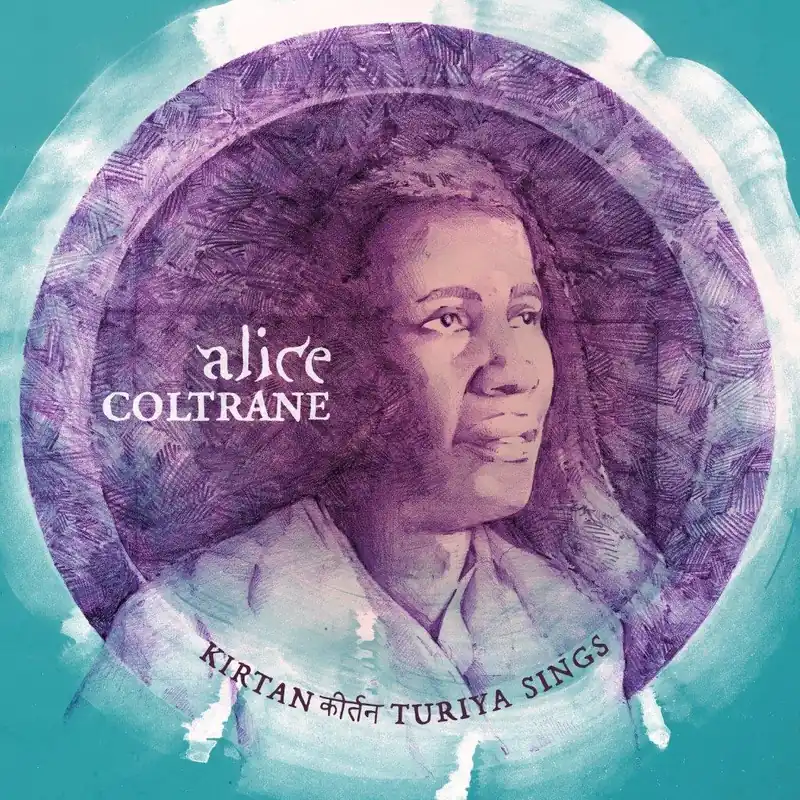 Trending KIRTAN: TURIYA SINGS Limited Vinyl 2LP Set