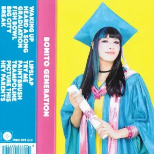 Best Price KERO KERO BONITO BONITO GENERATION - TAPE