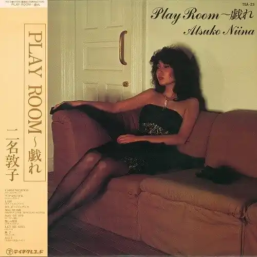 Markdown Atsuko Niina - Play Room (Tawamure) (Vinyl)– Josey Records