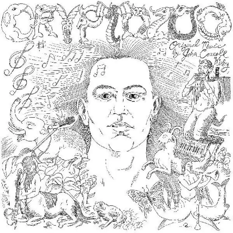 Special Discount KIRBY,JOHN CARROLL CRYPTOZOO - ORIGINAL MOTION PICTURE SOUNDTRACK - LP