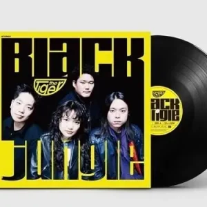 The Tiger - Black Jungle (Vinyl)– Josey Records Affordable