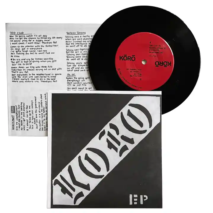 KORO KORO EP - 7" Factory Price