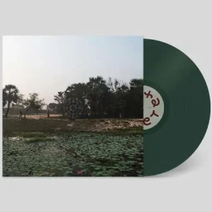 KORWAR,SARATHY KALAK (DARK GREEN VINYL) (INDIE EXCLUSIVE) - LP Professional Grade