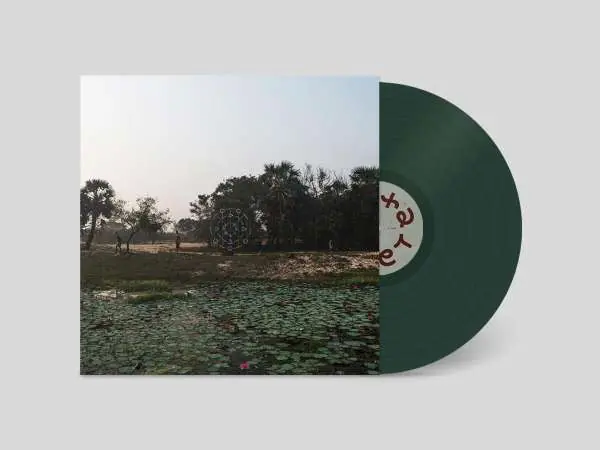 KORWAR,SARATHY KALAK (DARK GREEN VINYL) (INDIE EXCLUSIVE) - LP Professional Grade