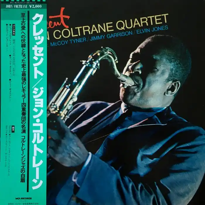 Original The John Coltrane Quartet – Crescent (VG+/VG+)