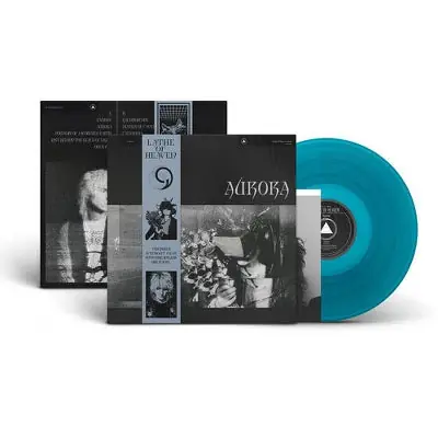 LATHE OF HEAVEN AURORA (TRANSPARENT BLUE) - LP Money Back Guarantee