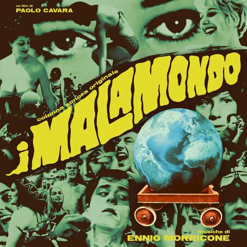 Trending I Malamondo Limited Vinyl 2LP Set