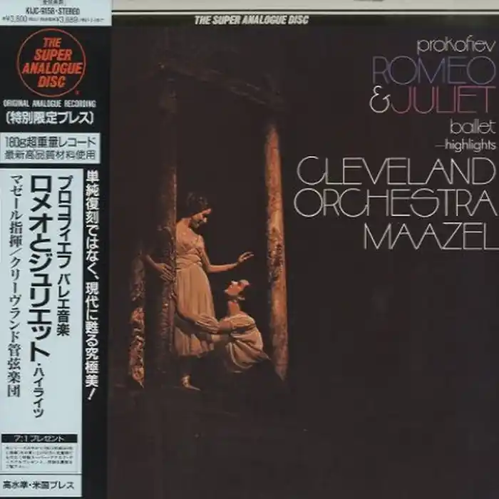 Lorin Maazel, The Cleveland Orchestra – Prokofiev Romeo & Juliet Ballet, Op. 64-Highlights (NM/E) Next Day Delivery