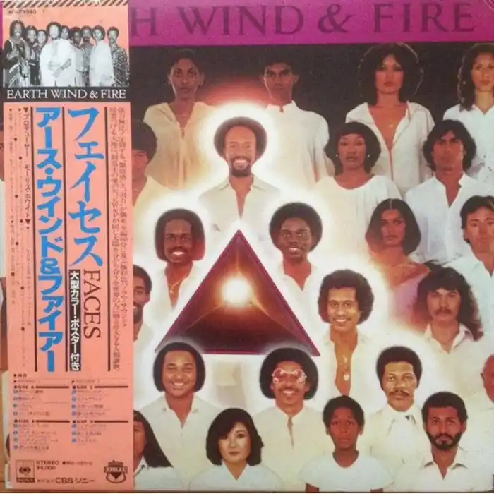 Earth, Wind & Fire – Faces (2xLP) (VG+/VG+) Reduced Price