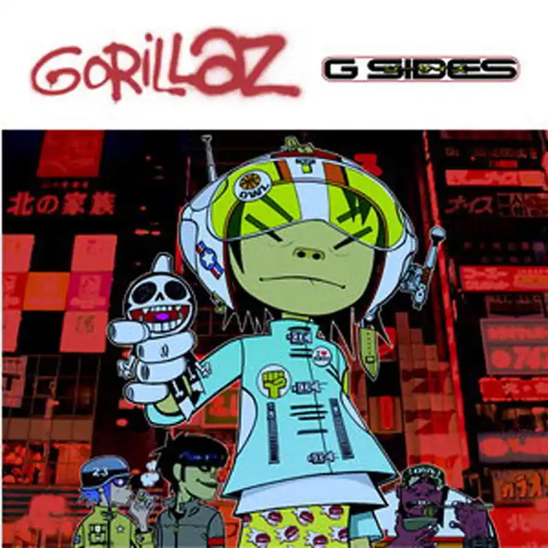 G-sides Limited RSD 2020 Vinyl LP Buy Direct